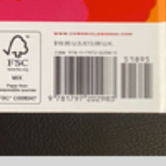 Art Boozel Cocktail Book + Toss Mini Cocktail Shaker, Leopard Pony - 8 Ounce - Picture 4 of 14